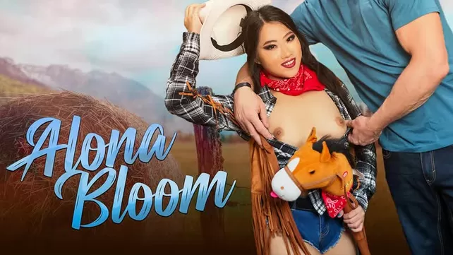 An Asian woman in the image of a cowboy is fucked by a man