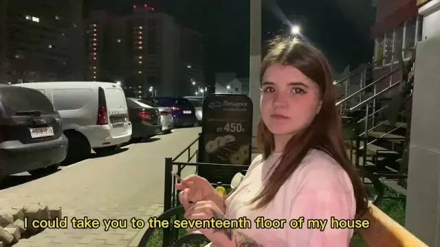 Русский пикап девушки за деньги и беспардонный секс раком прямо в подъезде